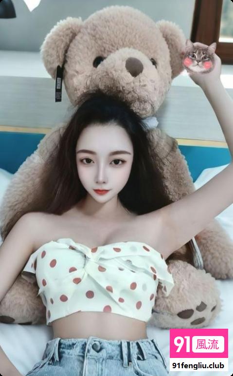 白云服务控菲菲